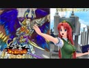 ゆっくり達のオレカバトルgdgd実況Part8「罪なる者に罰を！」