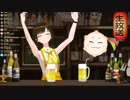 かしこまり　5/8生放送