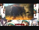 響と暁のゆっくり三国志大戦part18