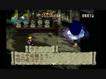 【アランドラ】メチャクチャ人が死にまくる神ゲーをやろう会_Part07