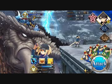 Fate/Grand Orderを実況プレイ アナスタシア編part41