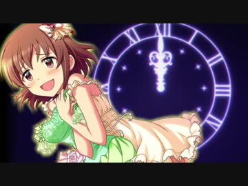 棟方愛海「日菜子ちゃん、それは夢じゃなくて現実でしょ？」