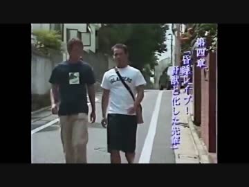 屋上に行くのに横着する先輩