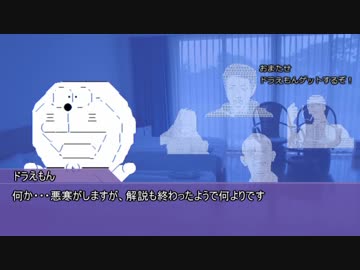 【ゆっくり実況】十二人式ＡＡ人狼Ⅲ　4日目【12人】