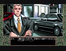 【PC98】 鮫、看護師、姉妹　3タイトル詰め合わせ