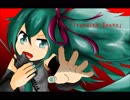 初音ミク 「Standing Beats」 オリジナル曲