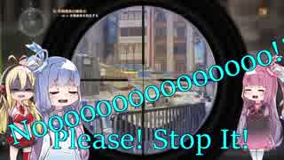 【Division】エンジョイ勢二人の協力プレイ part5【VOICEROID実況】