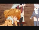 牛（サーバル）