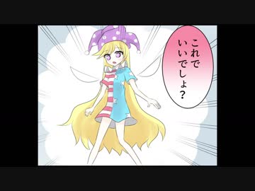 【東方】女神と妖精２【手書き】