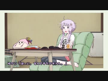 動くきりたん立ち絵紹介動画