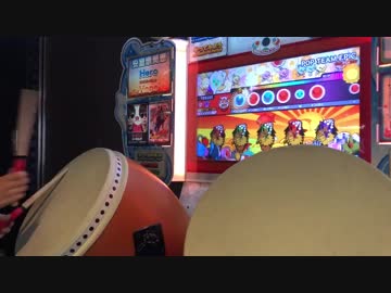【太鼓の達人】POP TEAM EPIC 全良