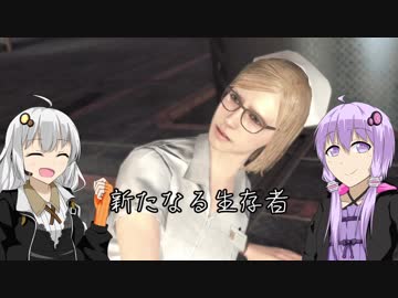 【MGSurvive】異世界はボイスロイドとともに。 第3話【VOICEROID実況】
