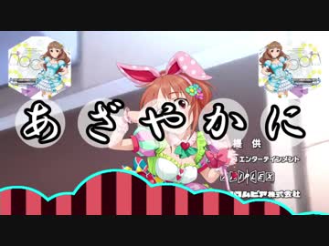 みんじゃりばんばん
