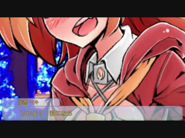 【弦巻マキ】謙虚な彼女の誘い方【VOICEROID劇場】