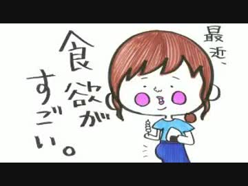 井口裕香のむ～～～ん⊂（　＾ω＾）⊃ 第398回 [2018.05.14]