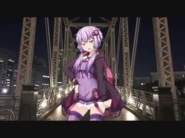 深夜の鉄橋にて出会う黒紫の闇鎖【VOICEROID劇場】
