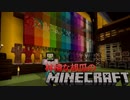 【Minecraft】林檎な胡瓜のマインクラフト【実況】part42