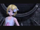 【PV／PDFT】ロミオとシンデレラ【鏡音リン ワンピース】