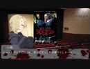 白坂小梅のウシミツナイトメア『30デイズ・ナイト』
