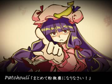 HELLOOO！！こいしちゃん #４