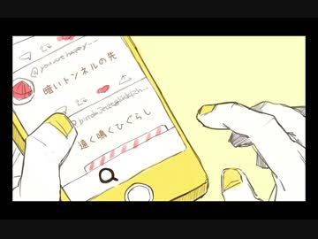 【手描き】夢でまた【異世界wrwrd】