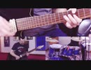 Sonic And Knuckles - Flying Battery Zone (ROCK GUITAR COVER)