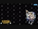 【第一回チュウニズム楽曲公募】Space Wonderland / ふぃぎゅ　【ルミエラ部門】