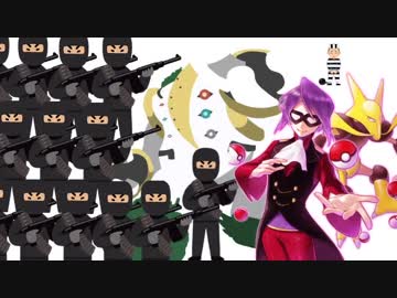 [ポケモンUSM]死刑判決後でも勝てるPhoton Delta Cup VSフォル