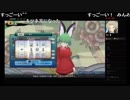 部長の 閃乱カグラ ESTIVAL VERSUS -少女達の選択-【実況プレイ】その18