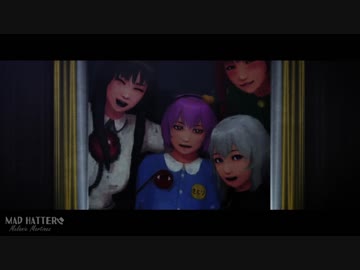 【そばかす式】こいしちゃんwith地霊殿家族でMadHatter