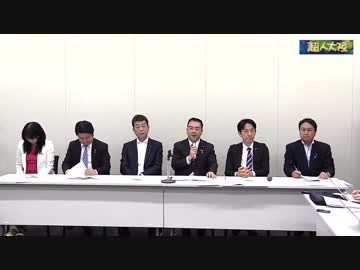 「デフレ不況から完全に脱却し、日本経済を成長路線に乗せると同時に、財政再建を果たすために必要な財政政策に関する提言(Ver.2)」