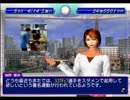 【実況】J1優勝を目指して！Part.111