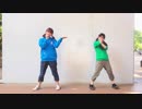 【budbloom】 ビバハピ 踊ってみた