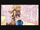 Avicii - Wake Me Up [Nightcore]