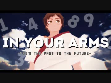 【APヘタリアMMD】複数人でIn Your Arms