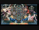 4月12日　セントラル八王子　BBCF2.0　無制限紅白戦　1/3