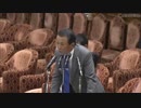 麻生大臣、セクハラ事件で謝罪するも答弁内容に野党から抗議