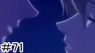 【初見実況】仕事を始めた男のゼノギアス　part71