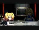 スパロボXエキスパート実況プレイ19話前半:クロスアンジュシナリオ