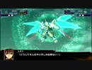 スパロボXエキスパート実況プレイ19話後半:脱出マップ！
