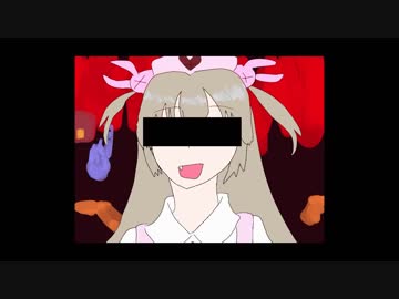 NTRSNのザーコ♡連呼(ザコ部分4回繰り返し)