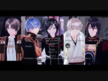 【MMD刀剣乱舞】洋楽つめⅡ【長・一・鶴・薬・三】