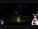 【深夜廻】想像よりも深い夜【東北きりたん実況】Part16　本編Fin.