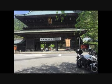 【ゆるキャン△】ぢょにーとフェザーのゆるくないスタンプラリー！【Part1】