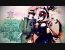 【MMD刀剣乱舞】スマイル・エンゲージ【三日月/小狐丸/石切丸】(1080p)