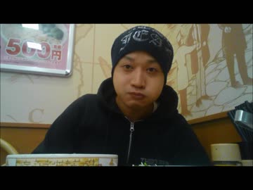 まっくんドナルドの魁!!男飯 すき家編