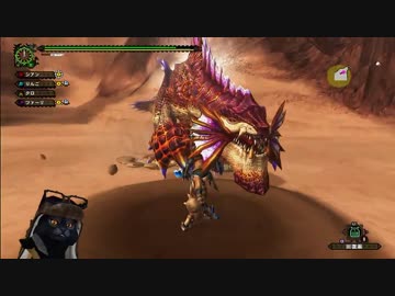 #4ねこがMHF-Zをぼっちで楽しむ～HR編～