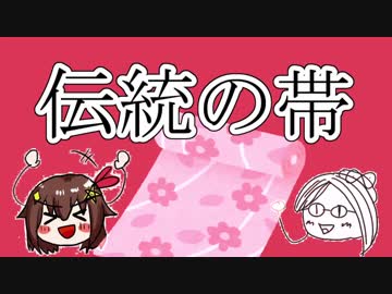 ダンスそらえーダンス