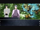 【CoC TRPG】　影患　part10