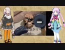 【あしたのジョー闘打】あかりとRanaはチャンピオンになりたい！1R【VOICEROID実況・トークロイド実況】